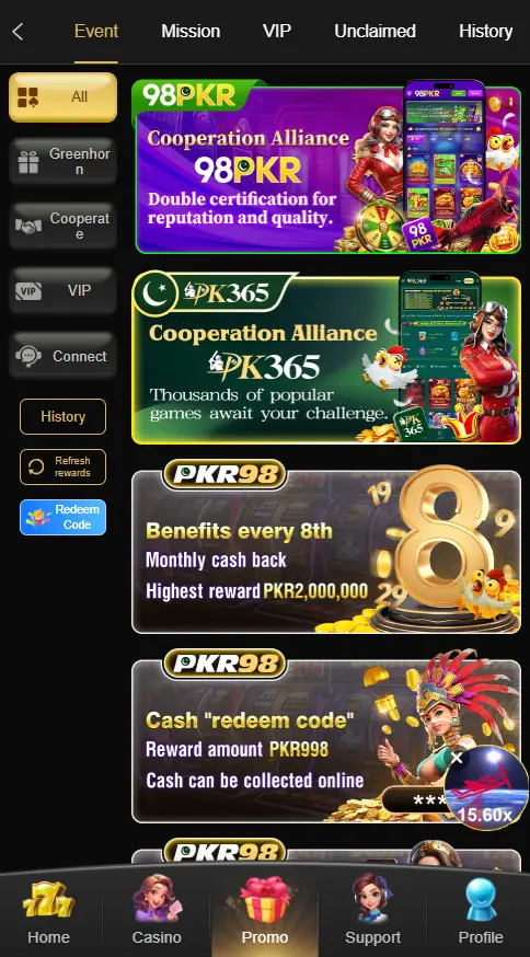 Download PKR98