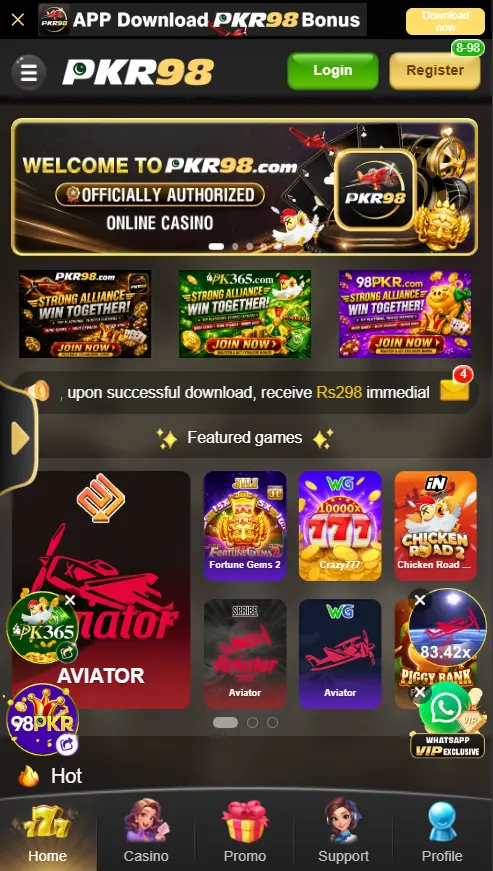 Download PKR98