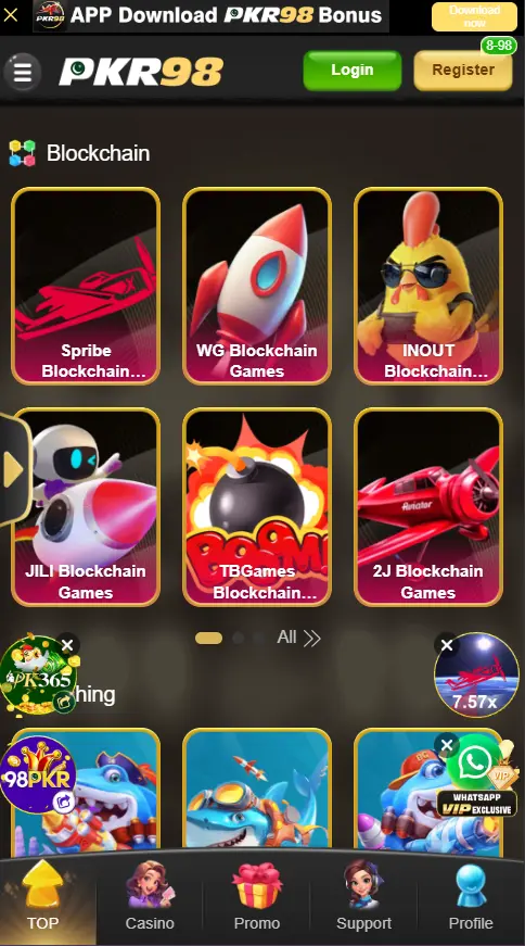 Download PKR98